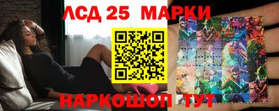 ALPHA-PVP Краснознаменск