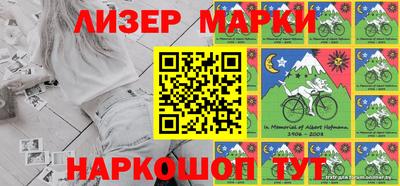 соль курить ск Краснокаменск