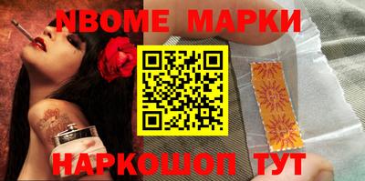 соль курить ск Краснокаменск