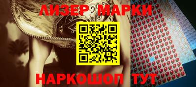 амфетамин Краснодар
