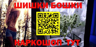 амфетамин Краснодар