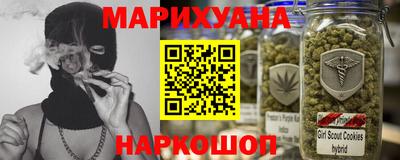 ALPHA-PVP Краснознаменск