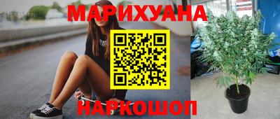 ALPHA-PVP Краснознаменск