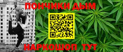 амфетамин Краснодар