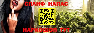 амфетамин Краснодар