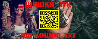 амфетамин Краснодар