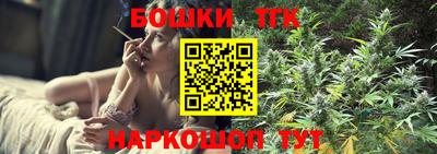 ALPHA-PVP Краснознаменск