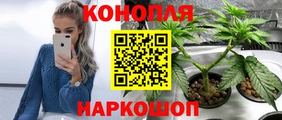 ALPHA-PVP Краснознаменск