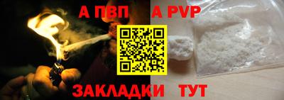 амфетамин Краснодар