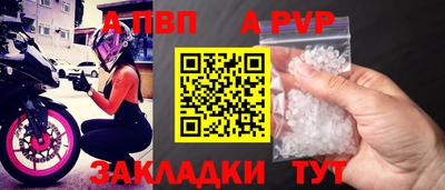 амфетамин Краснодар