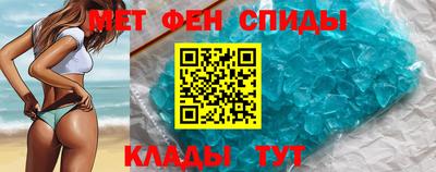 соль курить ск Краснокаменск