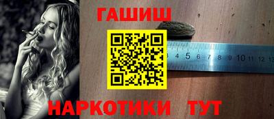амфетамин Краснодар