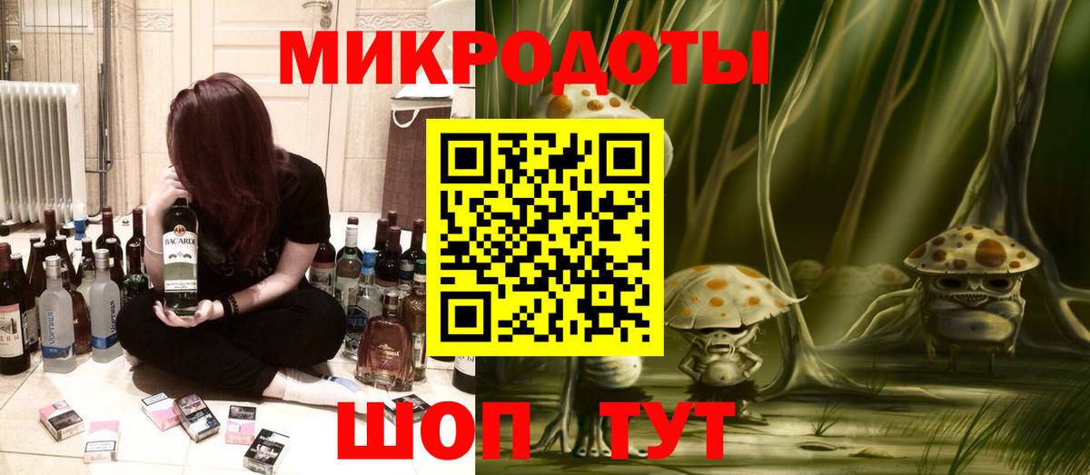 Галлюциногенные грибы прущие грибы Ноябрьск